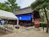 大海神社(住吉大社摂社)(大阪府)