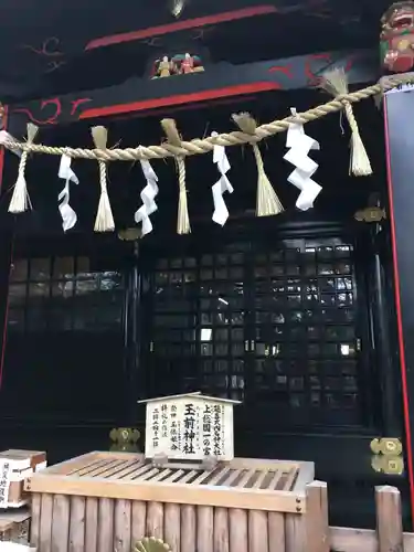 玉前神社の本殿・本堂