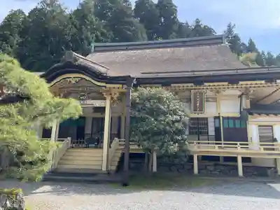 西南院(和歌山県)