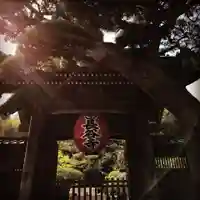 長谷寺の山門・神門