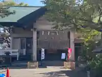 廣田神社~病厄除守護神~(青森県)
