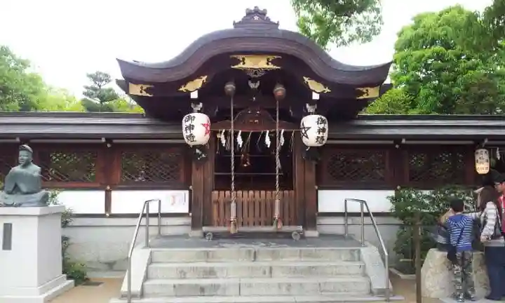 晴明神社(京都府)
