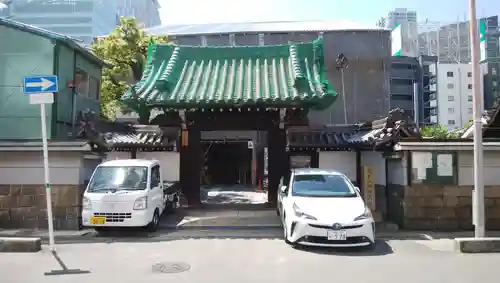 浜本山　源光寺の山門・神門