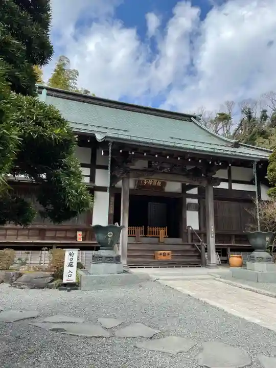 報国寺の本殿・本堂