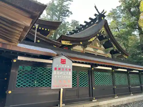 香取神宮(千葉県)