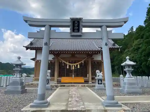 天方神社の鳥居