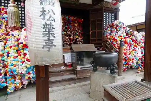 金剛寺（八坂庚申堂）の本殿・本堂