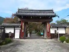 西教寺(滋賀県)