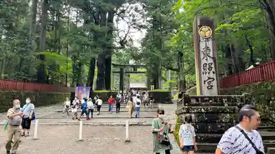 日光東照宮(栃木県)