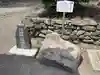 熊野神社のその他建物