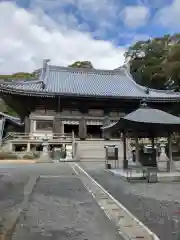 金剛頂寺(高知県)