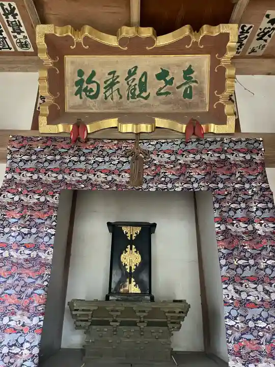 薬王寺の{uncategorized: "未分類", other: "その他", undefined: "問題あり", building: "その他建物", grave: "お墓", sacred_gate: "鳥居", guardian: "狛犬", statue: "像", buddha: "仏像", history: "歴史", nature: "自然", garden: "庭園", animal: "動物", pagoda: "塔", temizu: "手水舎", mountain_gate: "山門・神門", sanctuary: "本殿・本堂", subordinate: "末社・摂社", art: "芸術", scenery: "景色", jizo: "地蔵", ema: "絵馬", goshuin: "御朱印", omikuji: "おみくじ", items: "授与品その他", amulet: "お守り", goshuincho: "御朱印帳", eats: "食事", festival: "お祭り", votive_dance: "神楽", shichigosan: "七五三参", wedding: "結婚式", experience: "体験その他", initially: "初詣", around: "周辺", anti_infection: "感染症対策"}