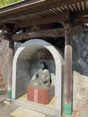 高松寺(神奈川県)