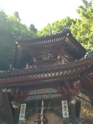 水澤寺(水澤観世音)(群馬県)