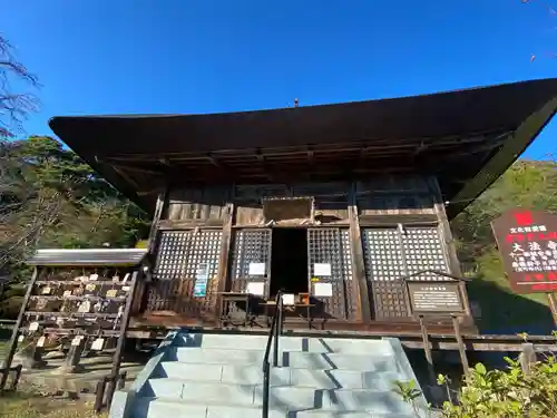 国宝 大法寺のその他建物