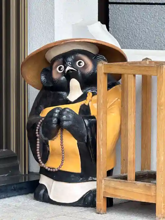 真照寺(神奈川県)