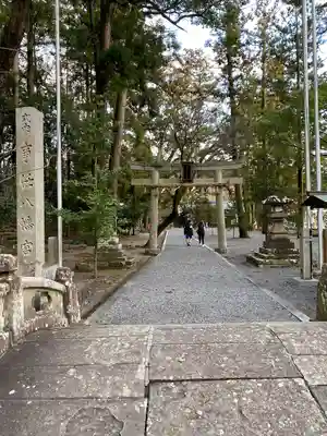 事任八幡宮(静岡県)