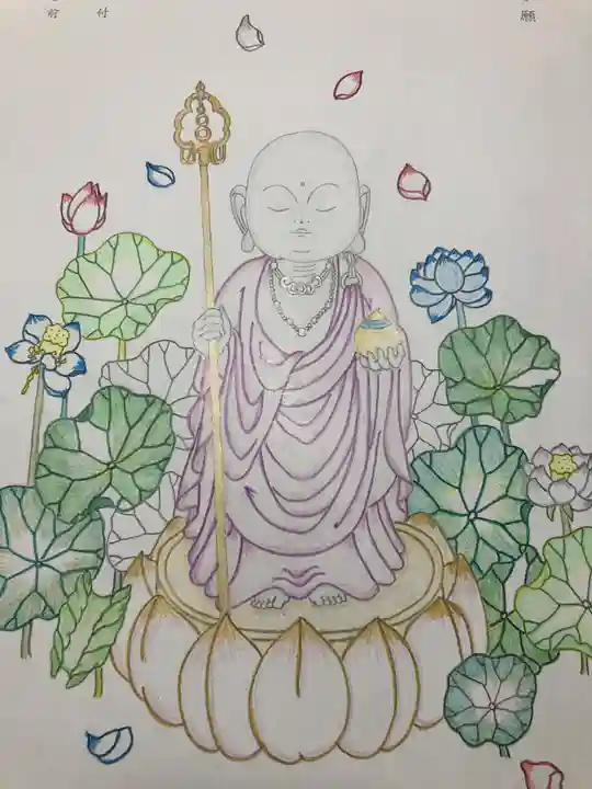 宗徳寺の体験その他