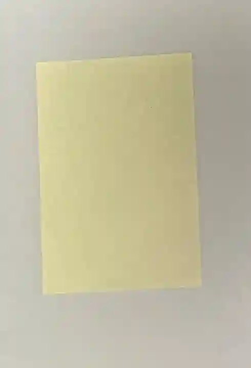 秋葉山圓通寺(愛知県)