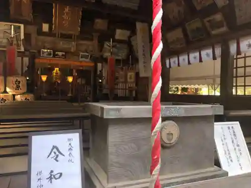 櫻井神社の本殿・本堂