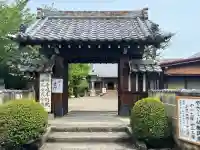 薬師寺の{uncategorized: "未分類", other: "その他", undefined: "問題あり", building: "その他建物", grave: "お墓", sacred_gate: "鳥居", guardian: "狛犬", statue: "像", buddha: "仏像", history: "歴史", nature: "自然", garden: "庭園", animal: "動物", pagoda: "塔", temizu: "手水舎", mountain_gate: "山門・神門", sanctuary: "本殿・本堂", subordinate: "末社・摂社", art: "芸術", scenery: "景色", jizo: "地蔵", ema: "絵馬", goshuin: "御朱印", omikuji: "おみくじ", items: "授与品その他", amulet: "お守り", goshuincho: "御朱印帳", eats: "食事", festival: "お祭り", votive_dance: "神楽", shichigosan: "七五三参", wedding: "結婚式", experience: "体験その他", initially: "初詣", around: "周辺", anti_infection: "感染症対策"}