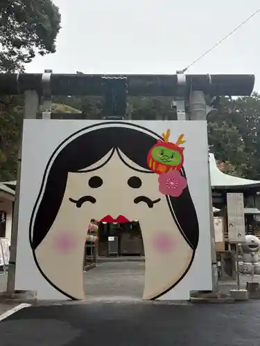 龍尾神社(静岡県)