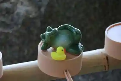 阿久津「田村神社」(郡山市阿久津町)旧社名:伊豆箱根三嶋三社の手水舎