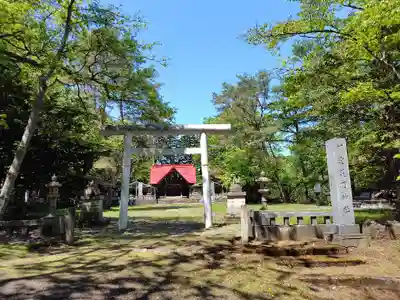 網走神社(北海道)