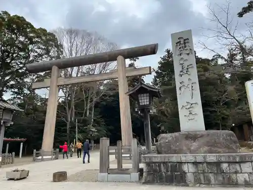 鹿島神宮の鳥居