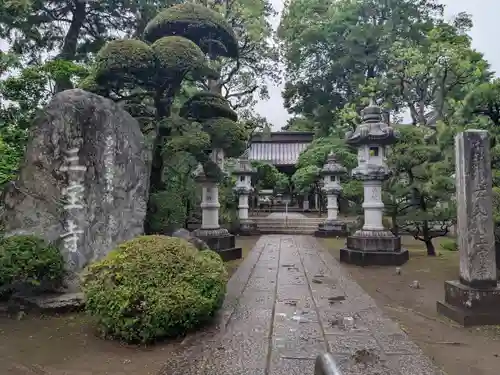 三寳寺(東京都)