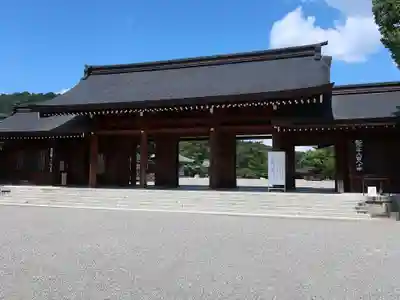 橿原神宮(奈良県)