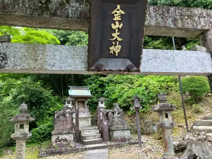 岐阜東照宮(岐阜県)