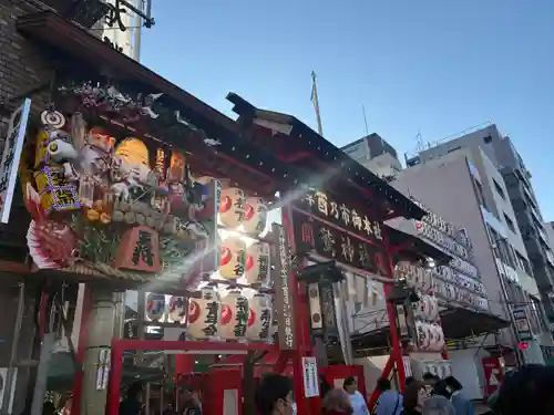 鷲神社(東京都)