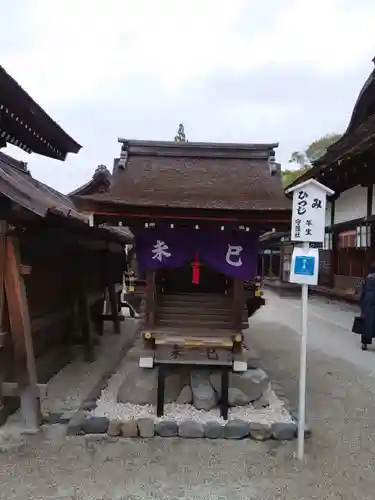 賀茂御祖神社（下鴨神社）の末社