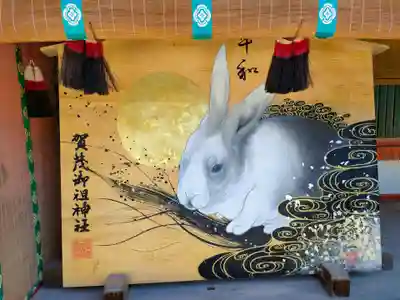 賀茂御祖神社（下鴨神社）(京都府)