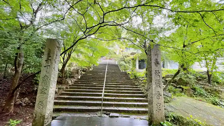 宝満宮竈門神社(福岡県)