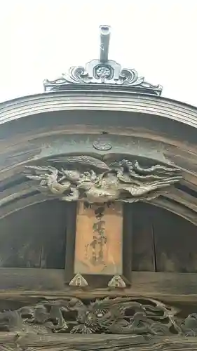 畑子安神社の建物その他