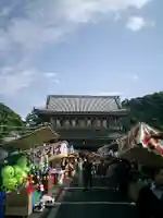 光明寺のお祭り