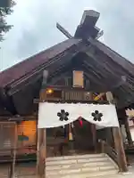 新得神社の本殿・本堂