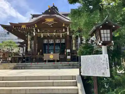 大鳥神社(東京都)