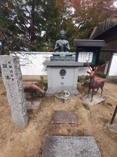 龍雲寺(大阪府)