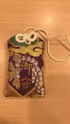 牛玉山観音寺のお守り