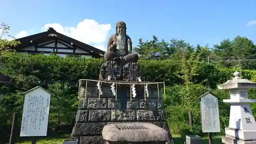 大國神社(宮城県)