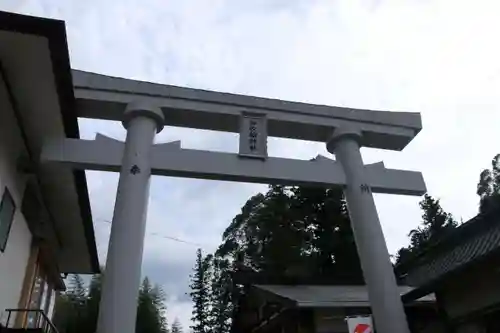 神炊館神社 ⁂奥州須賀川総鎮守⁂の鳥居