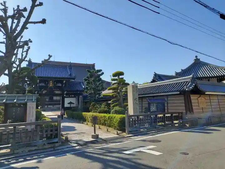 大念佛寺の{uncategorized: "未分類", other: "その他", undefined: "問題あり", building: "その他建物", grave: "お墓", sacred_gate: "鳥居", guardian: "狛犬", statue: "像", buddha: "仏像", history: "歴史", nature: "自然", garden: "庭園", animal: "動物", pagoda: "塔", temizu: "手水舎", mountain_gate: "山門・神門", sanctuary: "本殿・本堂", subordinate: "末社・摂社", art: "芸術", scenery: "景色", jizo: "地蔵", ema: "絵馬", goshuin: "御朱印", omikuji: "おみくじ", items: "授与品その他", amulet: "お守り", goshuincho: "御朱印帳", eats: "食事", festival: "お祭り", votive_dance: "神楽", shichigosan: "七五三参", wedding: "結婚式", experience: "体験その他", initially: "初詣", around: "周辺", anti_infection: "感染症対策"}