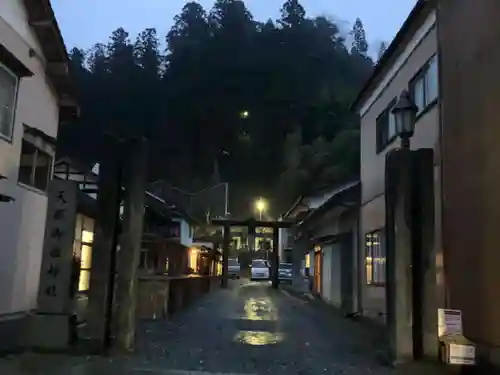 天照御祖神社(岩手県)