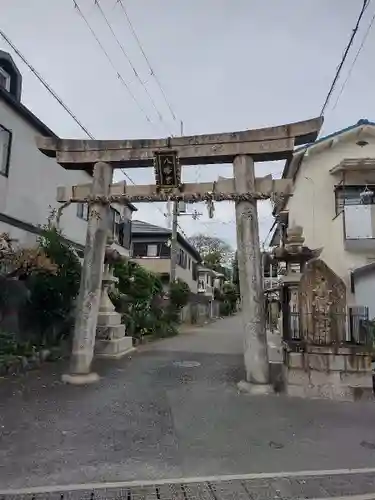 八幡大神宮の鳥居