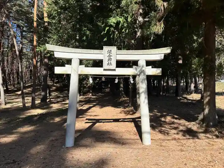 揉合神社(山梨県)