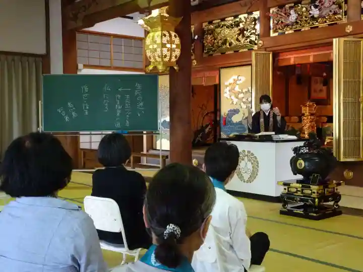 雨竜 専福寺(北海道)