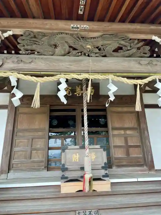 西善院の{uncategorized: "未分類", other: "その他", undefined: "問題あり", building: "その他建物", grave: "お墓", sacred_gate: "鳥居", guardian: "狛犬", statue: "像", buddha: "仏像", history: "歴史", nature: "自然", garden: "庭園", animal: "動物", pagoda: "塔", temizu: "手水舎", mountain_gate: "山門・神門", sanctuary: "本殿・本堂", subordinate: "末社・摂社", art: "芸術", scenery: "景色", jizo: "地蔵", ema: "絵馬", goshuin: "御朱印", omikuji: "おみくじ", items: "授与品その他", amulet: "お守り", goshuincho: "御朱印帳", eats: "食事", festival: "お祭り", votive_dance: "神楽", shichigosan: "七五三参", wedding: "結婚式", experience: "体験その他", initially: "初詣", around: "周辺", anti_infection: "感染症対策"}